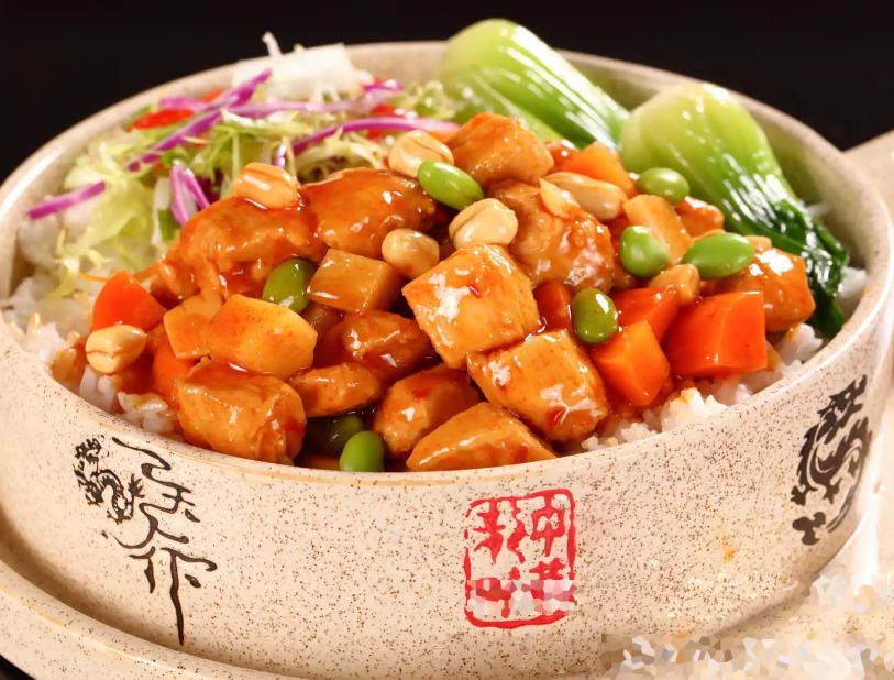 宫保鸡丁饭